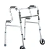 2 Wheel Aluminium Walker with Curved Handles