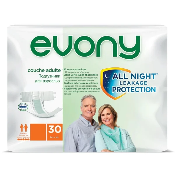 Evony Nappies